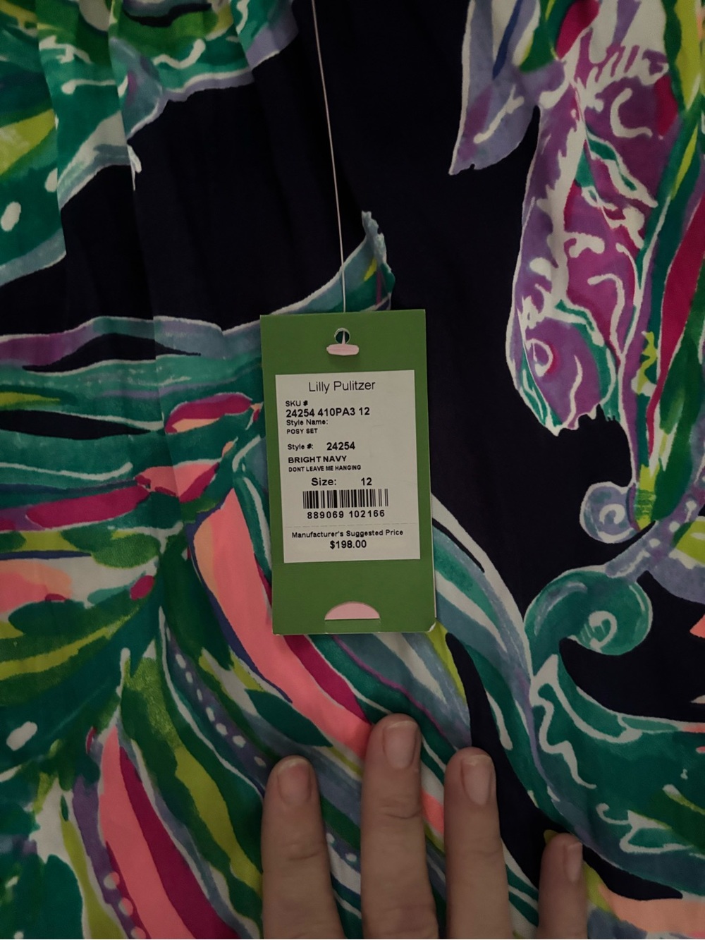 Lilly Pulitzer HTF RARE SeT size 12 NWT - Picture 3 of 5